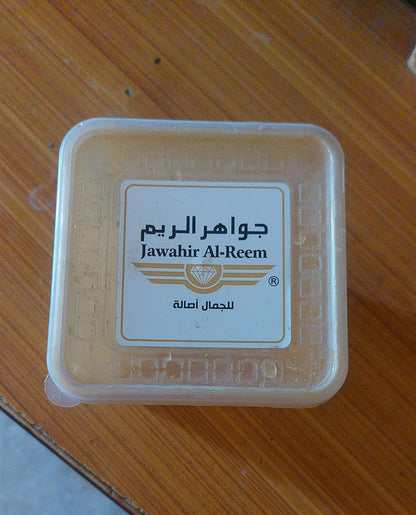 Jawahir Al Reem & Halawa Hair Remover with Lemon(halawa wax) 500g