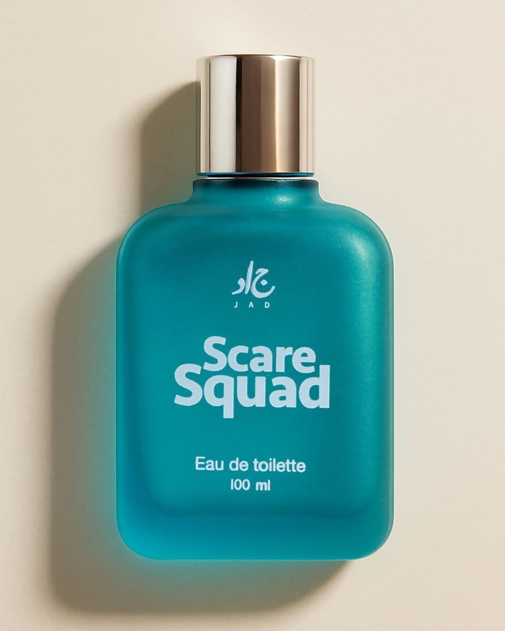 Scare Squard EDT for  young boys